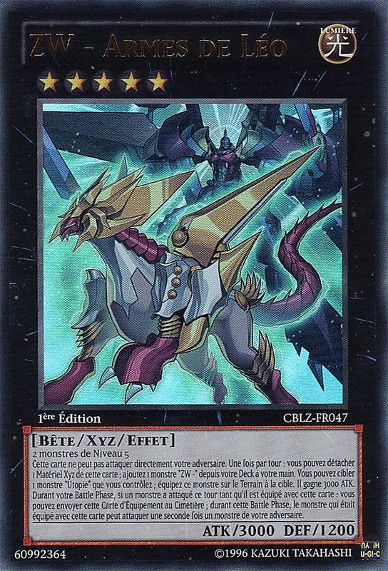1 - Ultra Rare