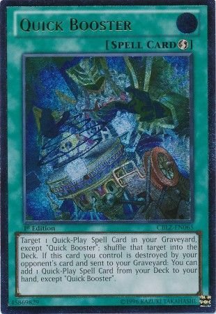 2 - Ultimate Rare