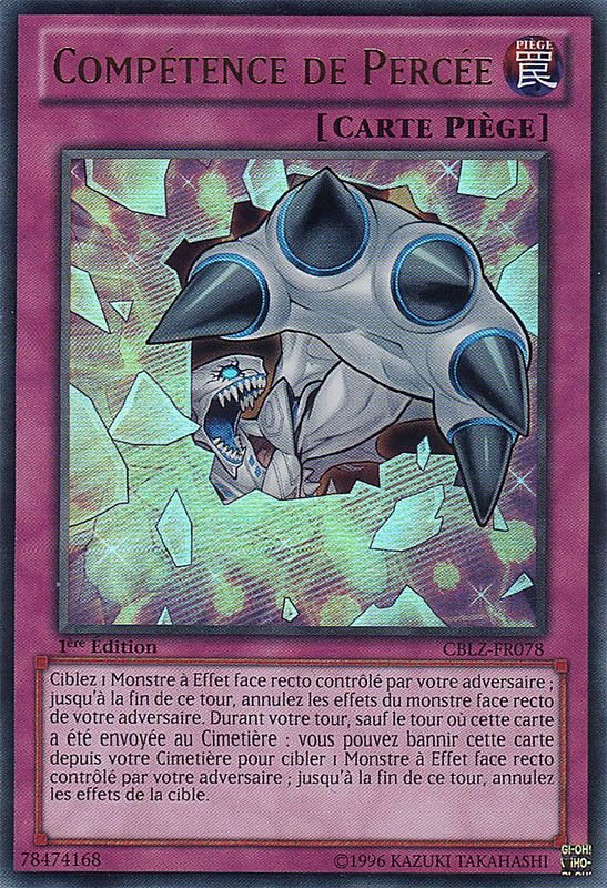 2 - Ultra Rare