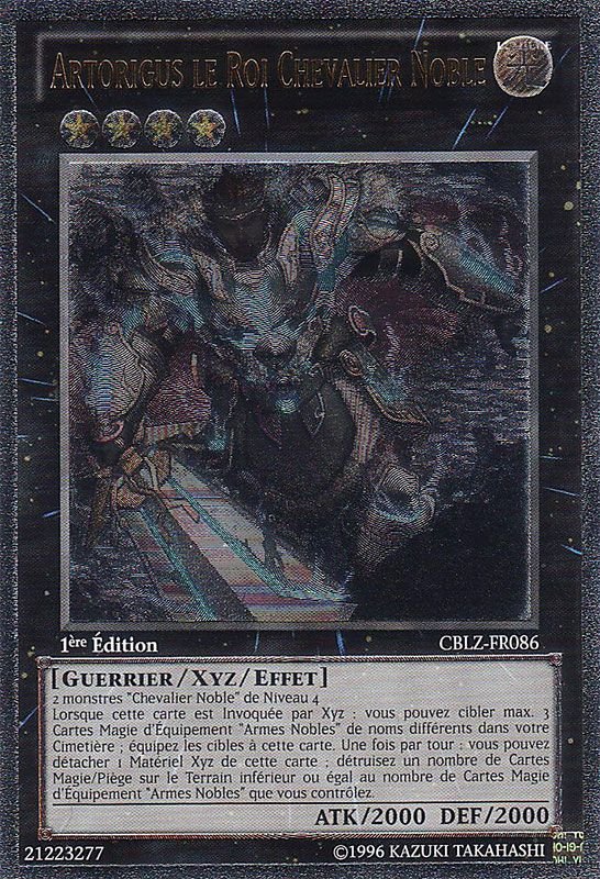 2 - Ultimate Rare