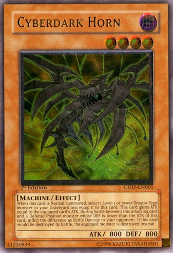 2 -Ultimate Rare