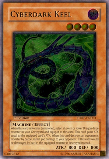 2 -Ultimate Rare