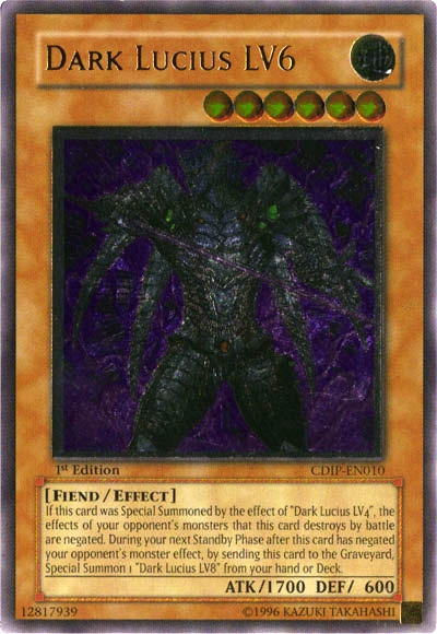 2 -Ultimate Rare