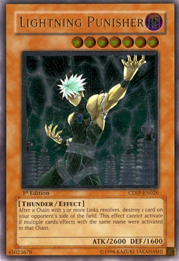 2 -Ultimate Rare