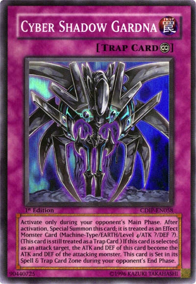 Gardna, Cyber Ombre