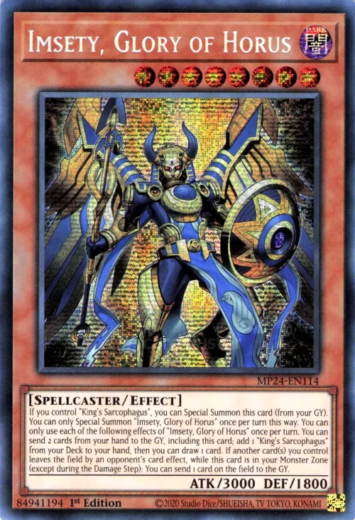 Amset, Gloire d'Horus