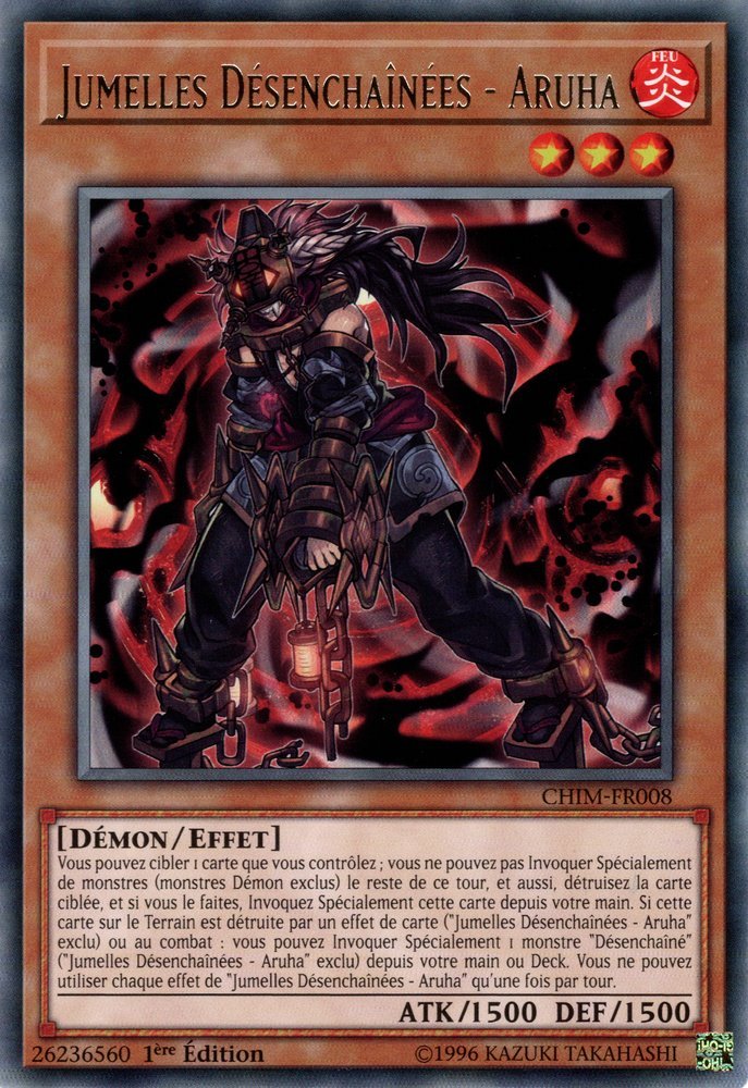 1 - Rare
