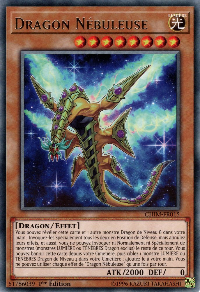 Nebula Dragon