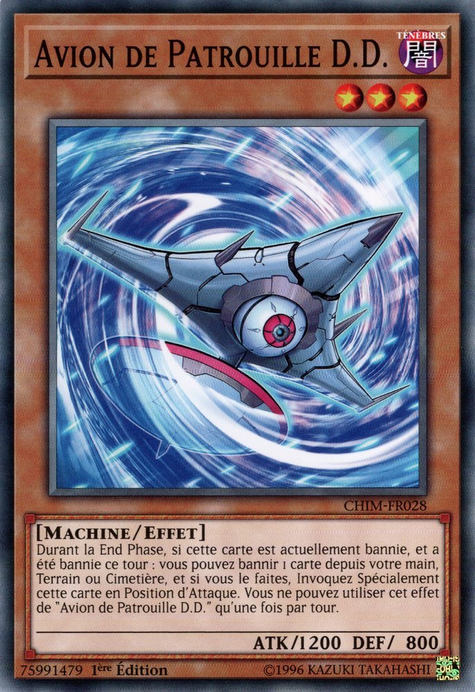 D.D. Patrol Plane