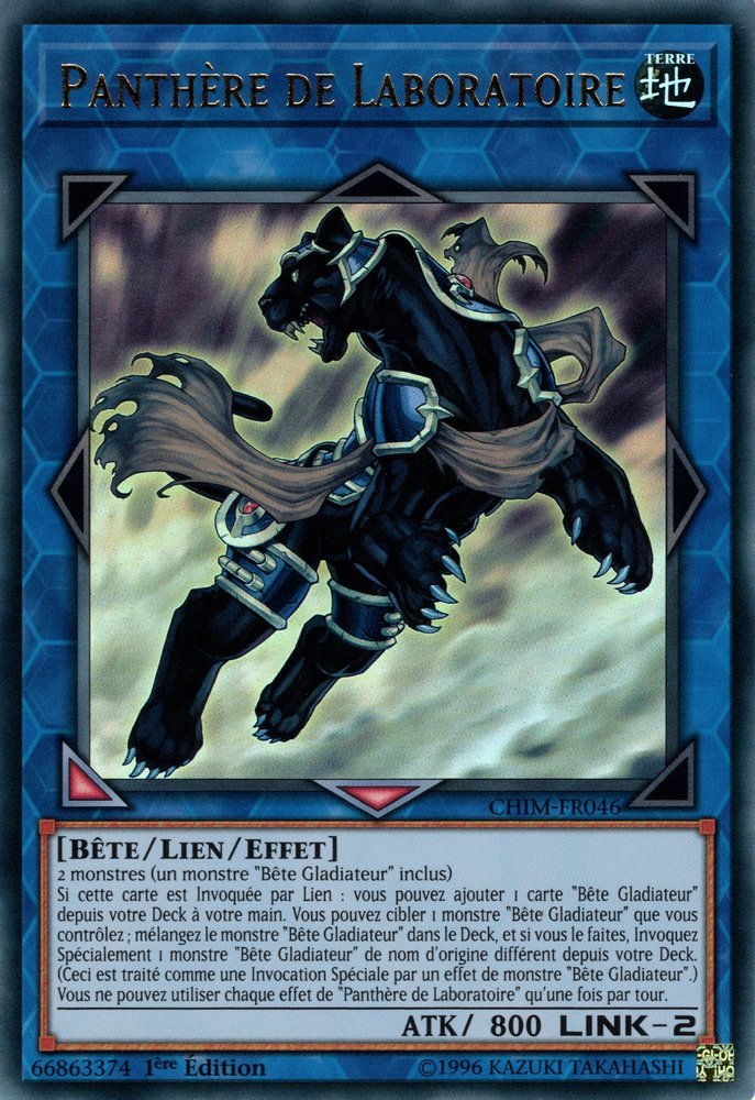Test Panther