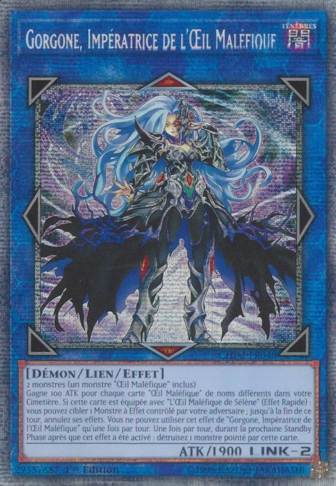 2 - Starlight Rare