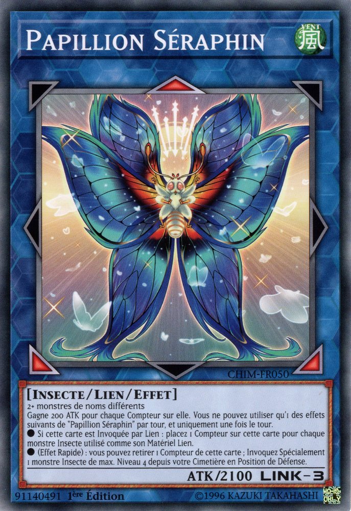 Seraphim Papillion