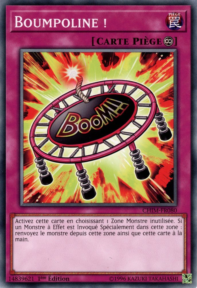 Boompoline!!