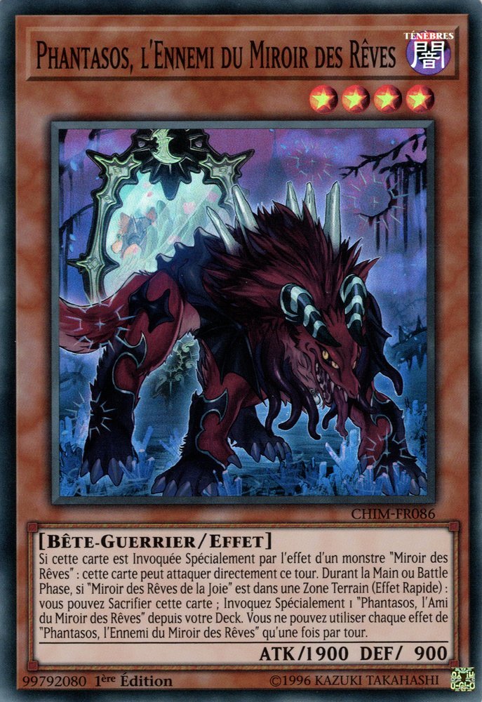 Phantasos, the Dream Mirror Foe