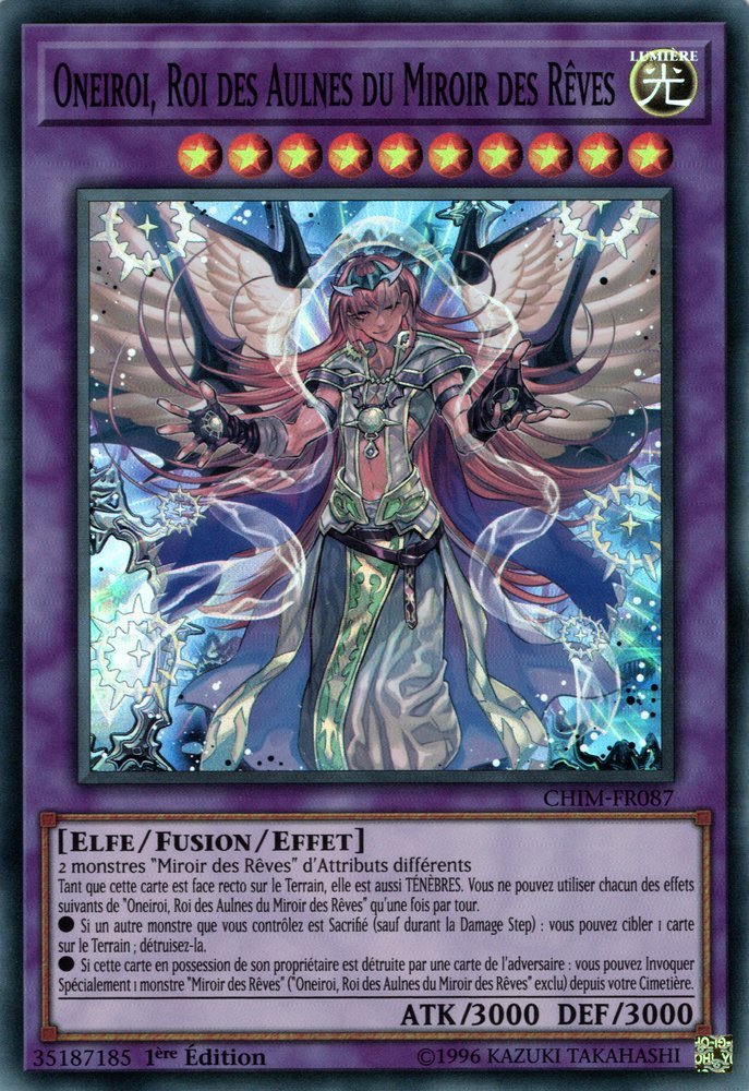 Oneiros, the Dream Mirror Erlking