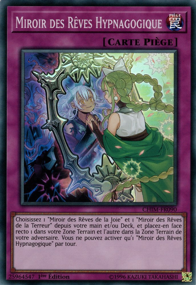 Dream Mirror Hypnagogia