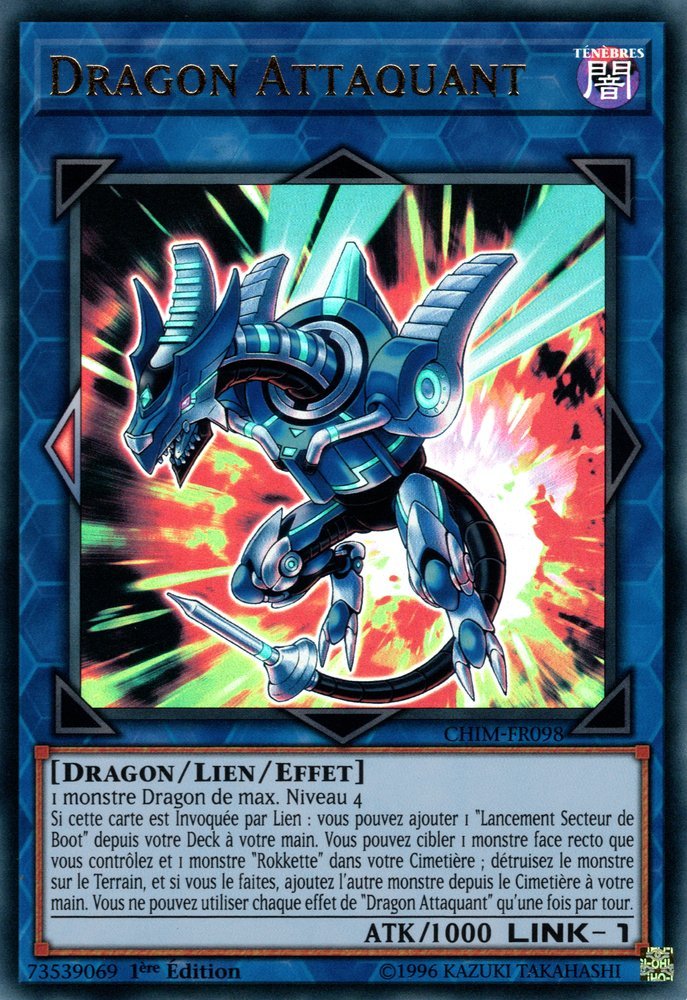 Striker Dragon
