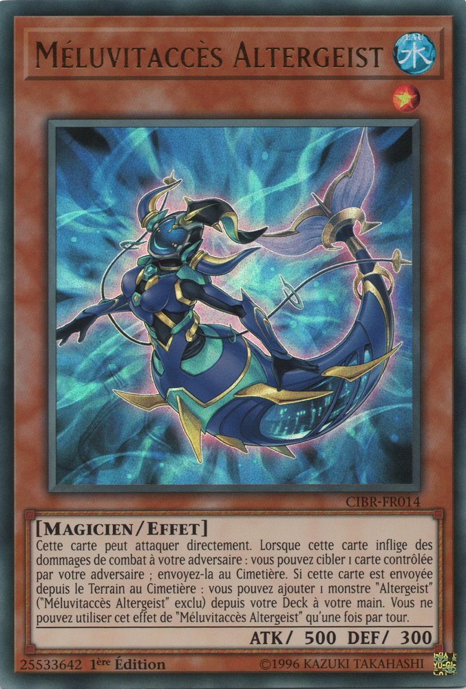Méluvitaccès Altergeist