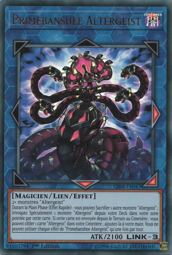 Primebanshee Altergeist