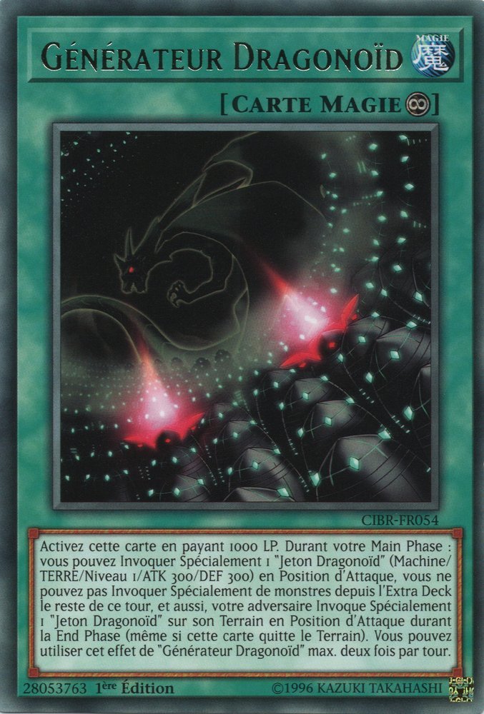 Générateur Dragonoïd
