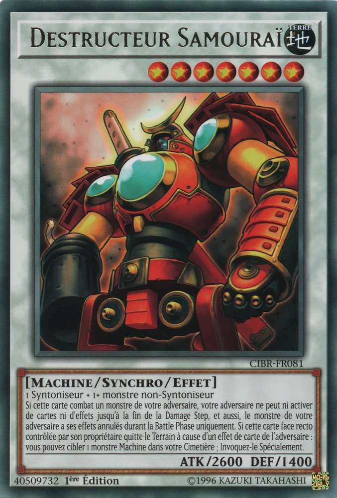 Destructeur Samouraï