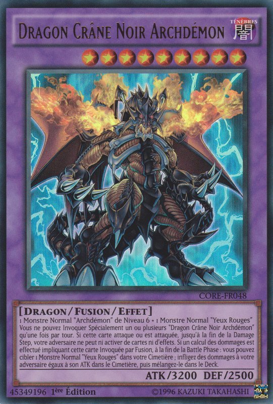 2 - Ultra Rare