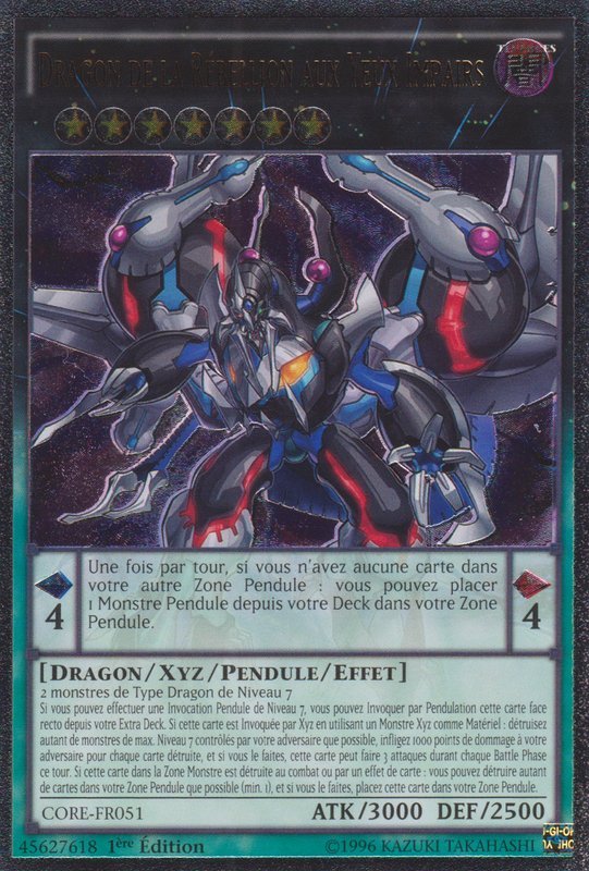 2 - Ultimate Rare