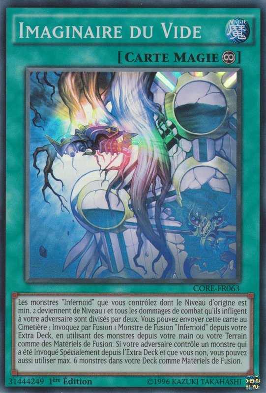 Imaginaire du Vide