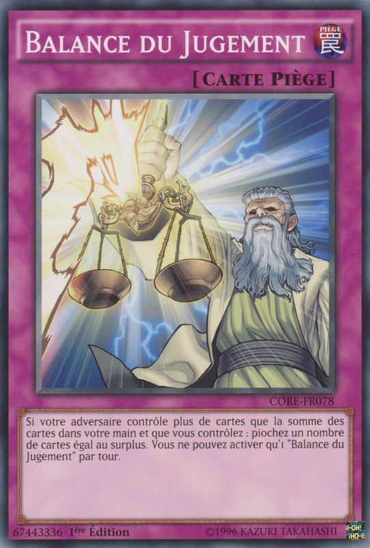 Balance du Jugement