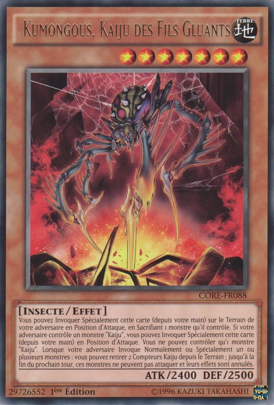 Kumongous, Kaiju des Fils Gluants