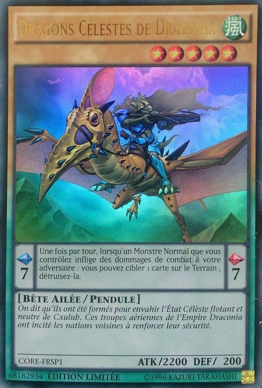 2 - Ultra Rare