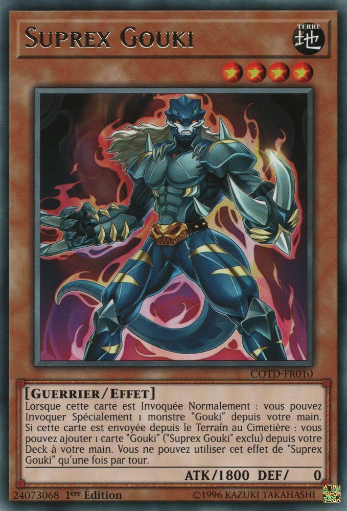 Suprex Gouki