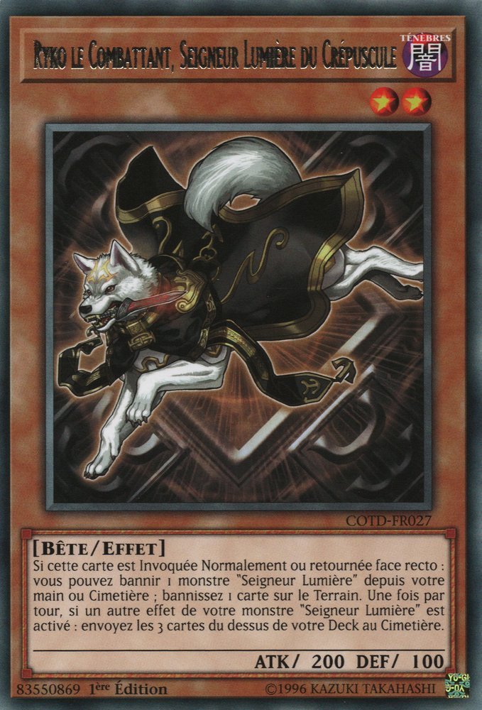 Ryko le Combattant, Seigneur Lumière du Crépuscule