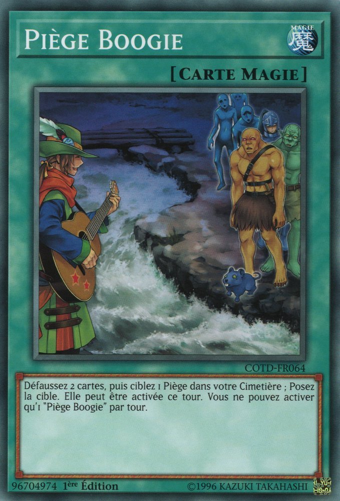 Piège Boogie