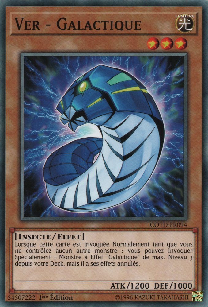 Ver - Galactique
