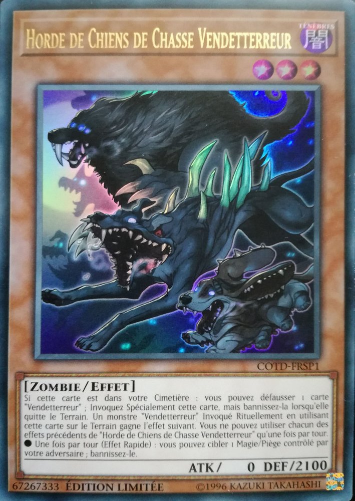 2 - Ultra Rare