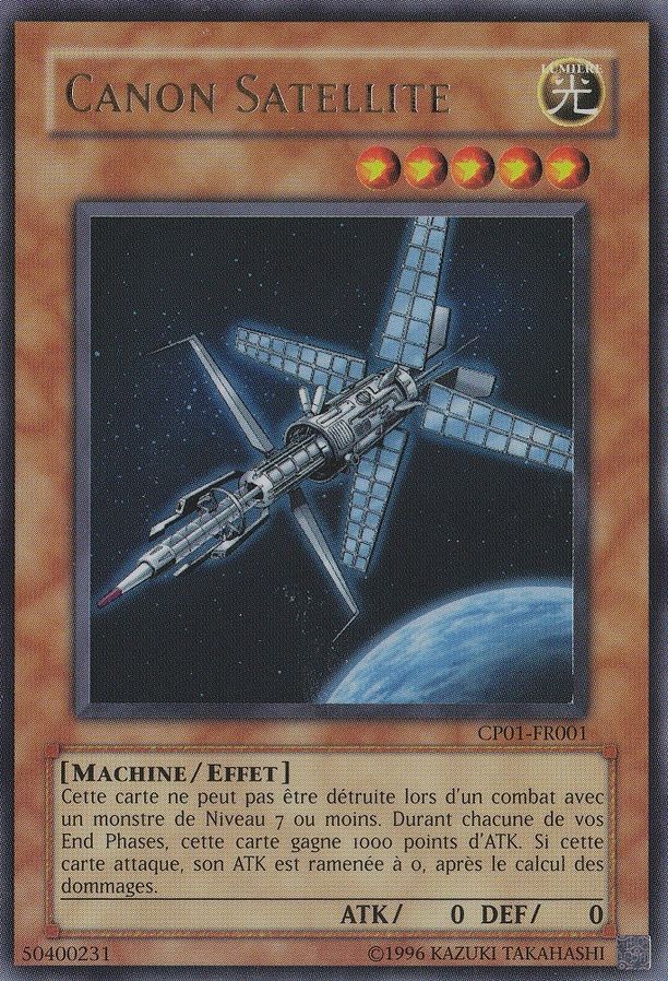 Canon Satellite