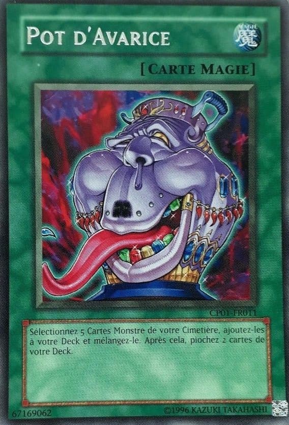 Pot d'Avarice