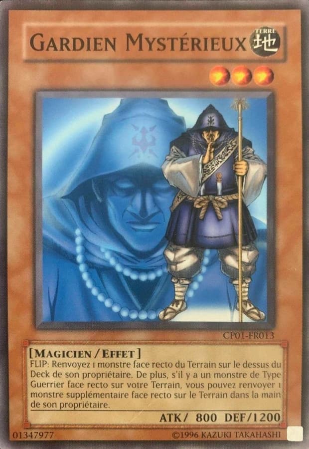 Gardien Mystérieux
