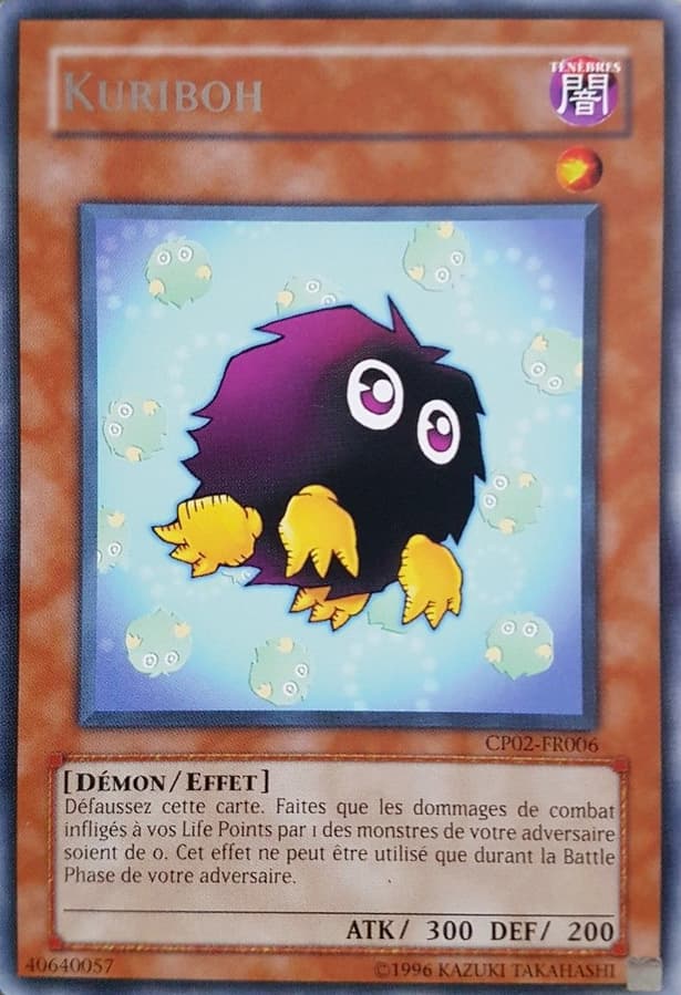 Kuriboh