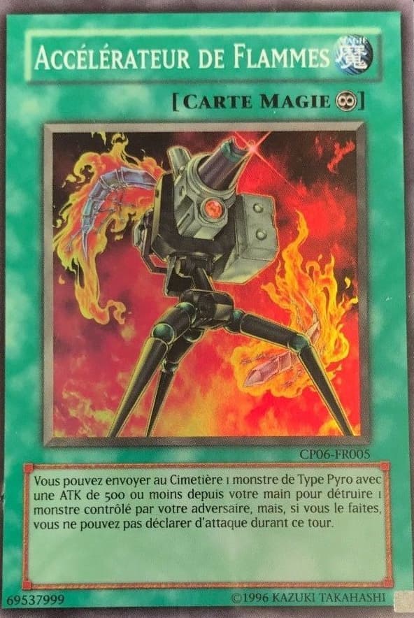 Blaze Accelerator