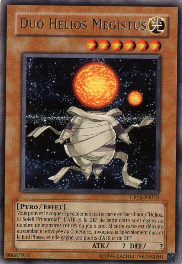 Helios Duo Megistus