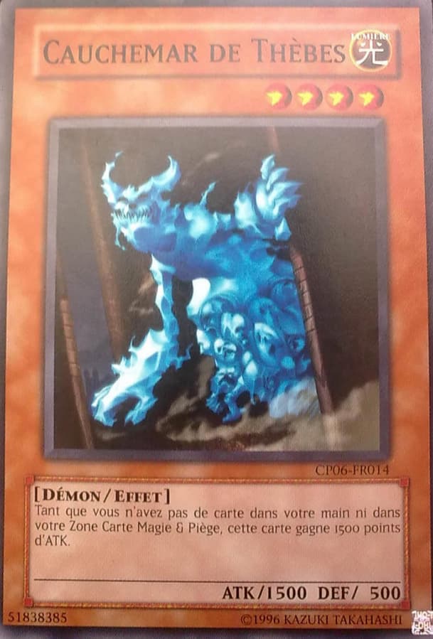 Theban Nightmare