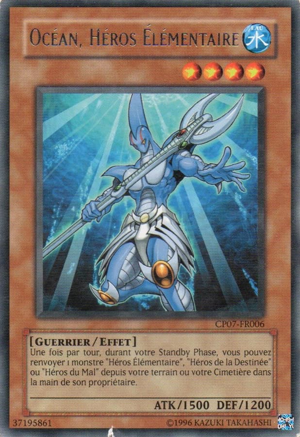 Océan, HEROS Elémentaire