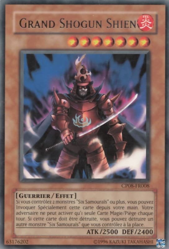 Grand Shogun Shien