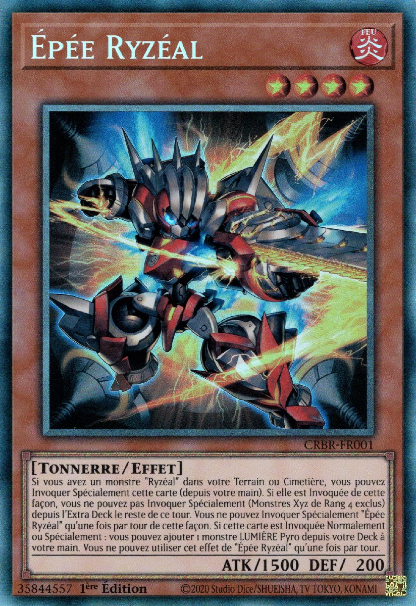 2 - Collectors Rare