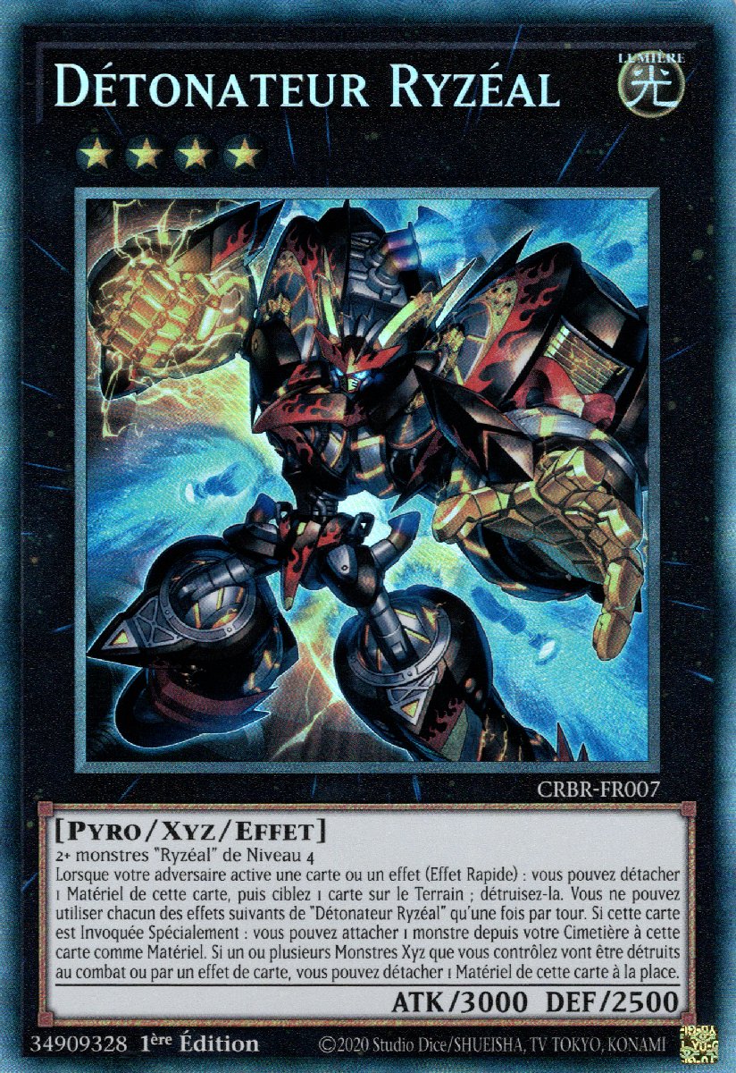 2 - Collectors Rare