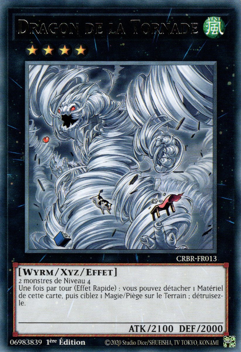 1 - Rare