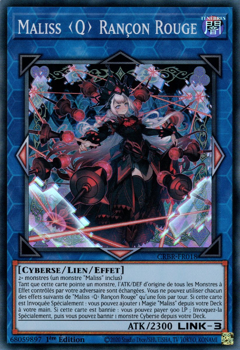1 - Super Rare
