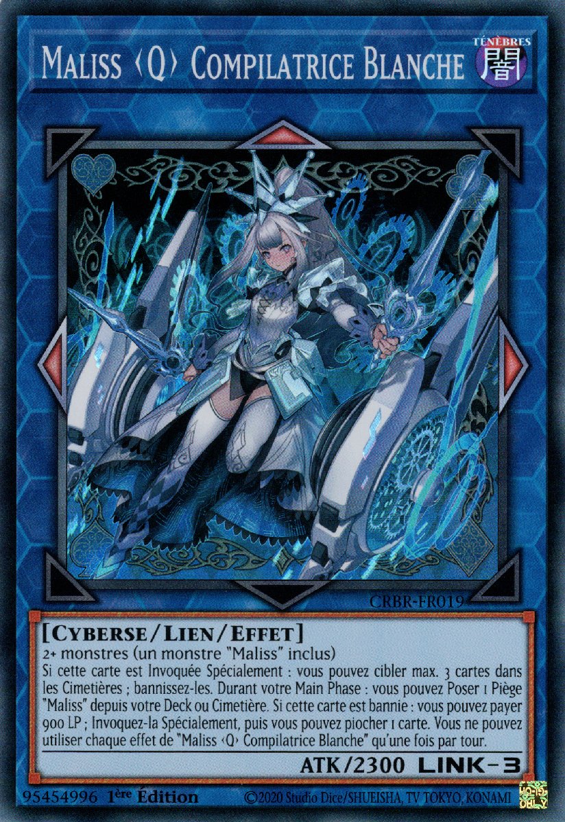 1 - Super Rare